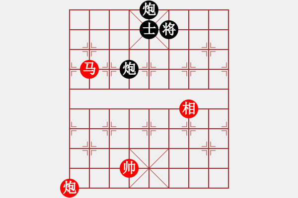 象棋棋譜圖片：天機(jī)商業(yè)庫(9星)-和-參觀(北斗) - 步數(shù)：220 