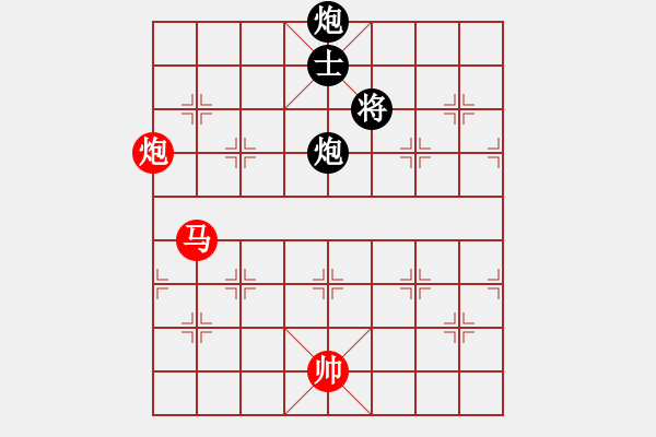 象棋棋譜圖片：天機(jī)商業(yè)庫(9星)-和-參觀(北斗) - 步數(shù)：240 