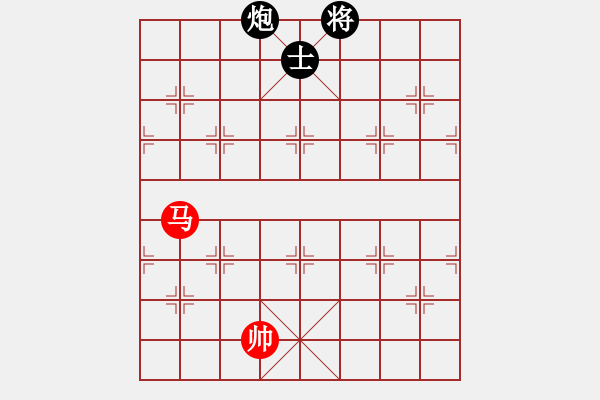 象棋棋譜圖片：天機(jī)商業(yè)庫(9星)-和-參觀(北斗) - 步數(shù)：270 