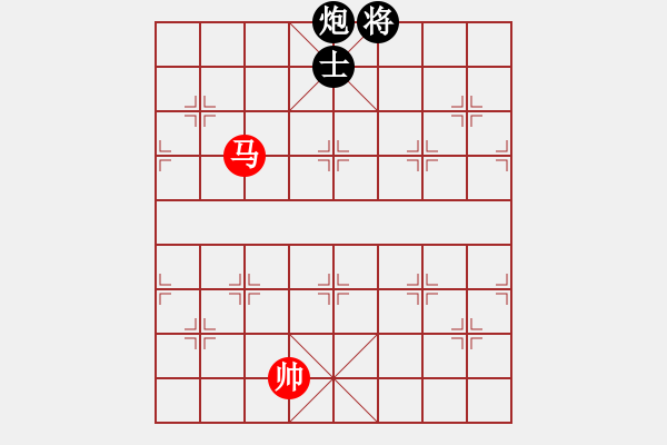 象棋棋譜圖片：天機(jī)商業(yè)庫(9星)-和-參觀(北斗) - 步數(shù)：280 