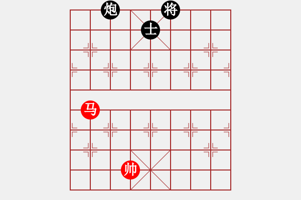 象棋棋譜圖片：天機(jī)商業(yè)庫(9星)-和-參觀(北斗) - 步數(shù)：330 