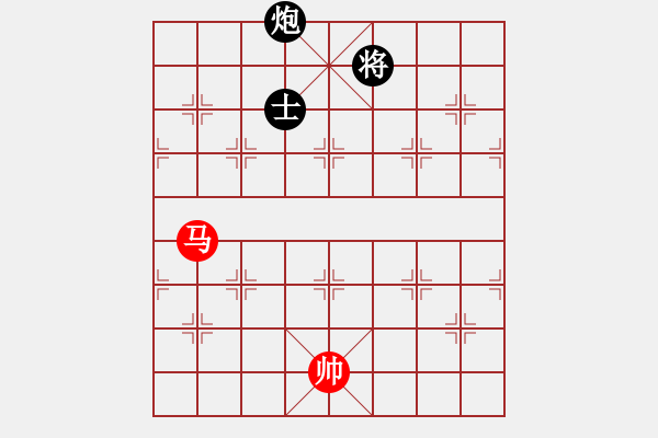 象棋棋譜圖片：天機(jī)商業(yè)庫(9星)-和-參觀(北斗) - 步數(shù)：340 