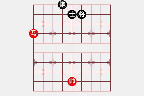 象棋棋譜圖片：天機(jī)商業(yè)庫(9星)-和-參觀(北斗) - 步數(shù)：350 