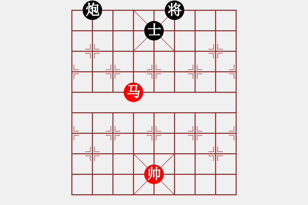 象棋棋譜圖片：天機(jī)商業(yè)庫(9星)-和-參觀(北斗) - 步數(shù)：370 