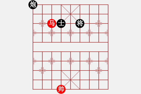 象棋棋譜圖片：天機(jī)商業(yè)庫(9星)-和-參觀(北斗) - 步數(shù)：380 