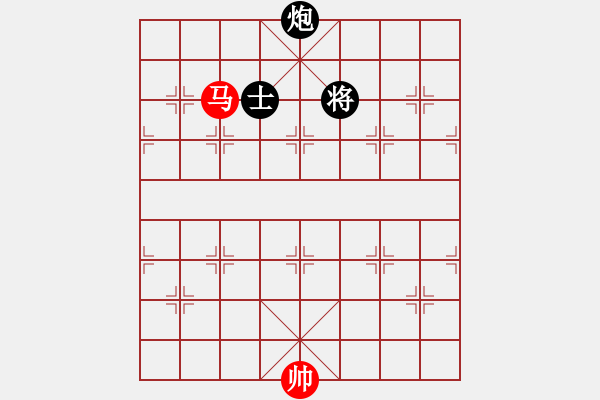 象棋棋譜圖片：天機(jī)商業(yè)庫(9星)-和-參觀(北斗) - 步數(shù)：390 