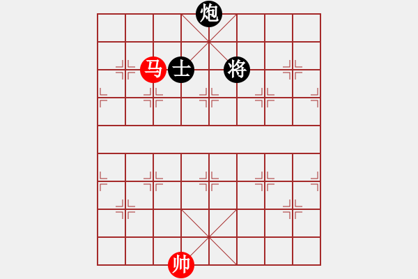 象棋棋譜圖片：天機(jī)商業(yè)庫(9星)-和-參觀(北斗) - 步數(shù)：391 