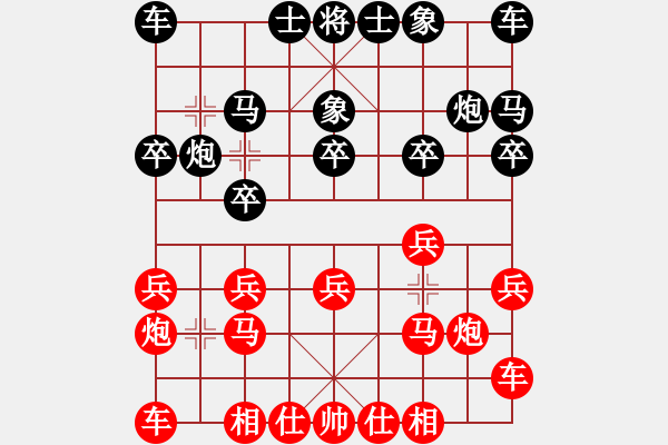 象棋棋谱图片：朱少钧 先胜 李建鄂 - 步数：10 