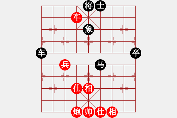 象棋棋谱图片：朱少钧 先胜 李建鄂 - 步数：100 