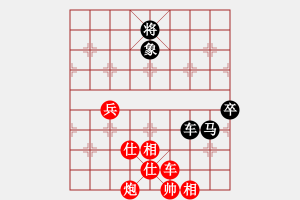 象棋棋譜圖片：朱少鈞 先勝 李建鄂 - 步數(shù)：110 