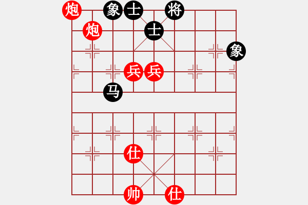 象棋棋譜圖片：‖棋家軍‖[474177218] -VS- 小旋風(fēng)[708845491] - 步數(shù)：100 