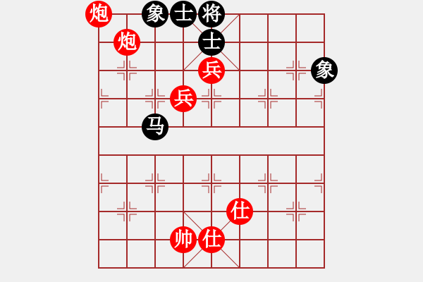 象棋棋譜圖片：‖棋家軍‖[474177218] -VS- 小旋風(fēng)[708845491] - 步數(shù)：110 