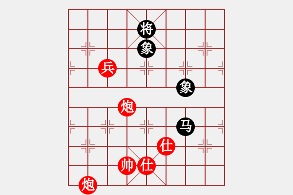 象棋棋譜圖片：‖棋家軍‖[474177218] -VS- 小旋風(fēng)[708845491] - 步數(shù)：120 