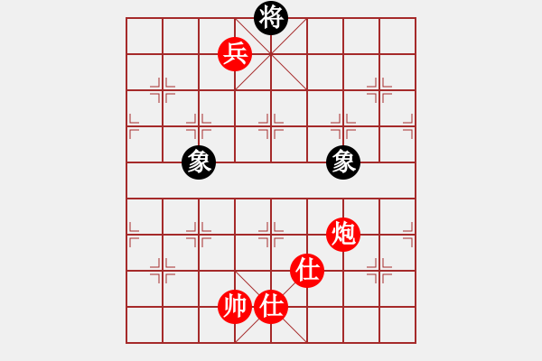 象棋棋譜圖片：‖棋家軍‖[474177218] -VS- 小旋風(fēng)[708845491] - 步數(shù)：137 