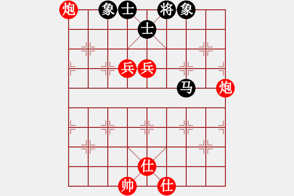 象棋棋譜圖片：‖棋家軍‖[474177218] -VS- 小旋風(fēng)[708845491] - 步數(shù)：90 