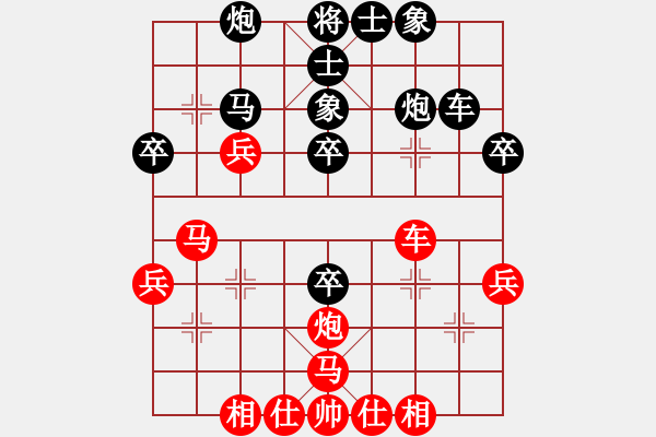 象棋棋譜圖片：Dam Minh Tuan 0-2 Nguyen Van Quang - 步數(shù)：40 