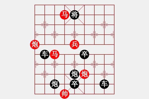 象棋棋譜圖片：沖風(fēng)破浪 97...孫達(dá)軍 - 步數(shù)：70 