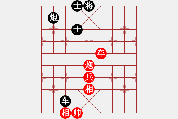 象棋棋譜圖片：立馬華山(9段)-和-逍遙派風(fēng)(月將) - 步數(shù)：100 