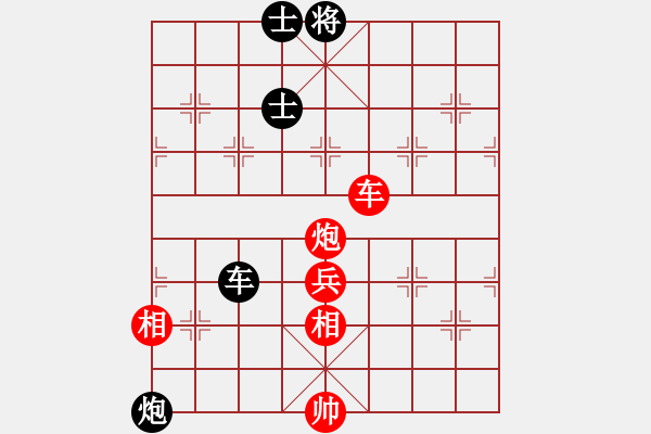 象棋棋譜圖片：立馬華山(9段)-和-逍遙派風(fēng)(月將) - 步數(shù)：110 