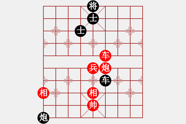 象棋棋譜圖片：立馬華山(9段)-和-逍遙派風(fēng)(月將) - 步數(shù)：120 