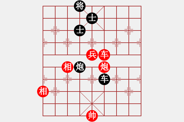 象棋棋譜圖片：立馬華山(9段)-和-逍遙派風(fēng)(月將) - 步數(shù)：130 