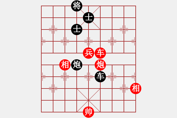 象棋棋譜圖片：立馬華山(9段)-和-逍遙派風(fēng)(月將) - 步數(shù)：150 