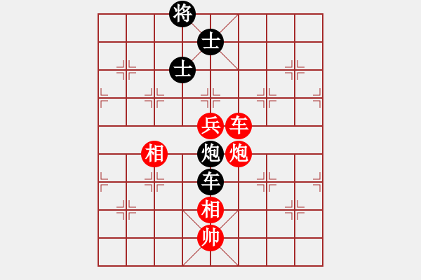 象棋棋譜圖片：立馬華山(9段)-和-逍遙派風(fēng)(月將) - 步數(shù)：160 