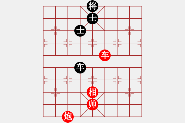 象棋棋譜圖片：立馬華山(9段)-和-逍遙派風(fēng)(月將) - 步數(shù)：170 