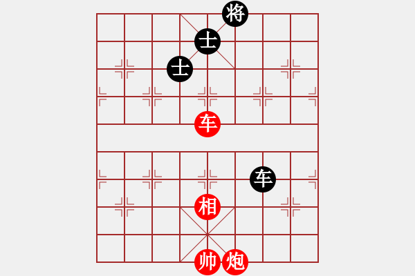 象棋棋譜圖片：立馬華山(9段)-和-逍遙派風(fēng)(月將) - 步數(shù)：190 