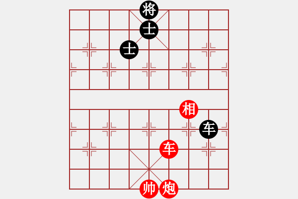 象棋棋譜圖片：立馬華山(9段)-和-逍遙派風(fēng)(月將) - 步數(shù)：200 