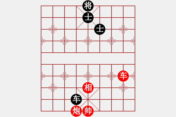 象棋棋譜圖片：立馬華山(9段)-和-逍遙派風(fēng)(月將) - 步數(shù)：250 