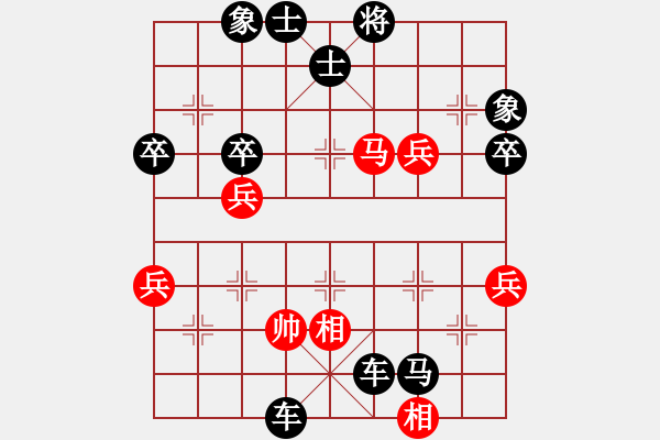 象棋棋譜圖片：人機(jī)對戰(zhàn) 2025-1-13 18:37 - 步數(shù)：60 