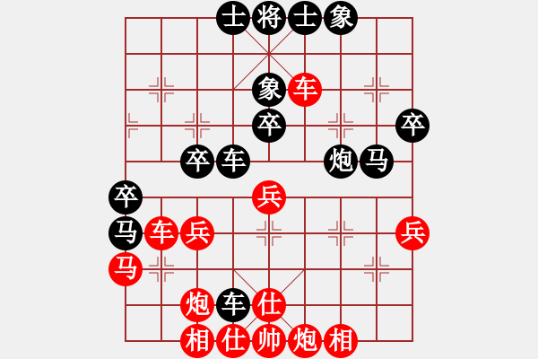 象棋棋譜圖片：shahechess(6段)-負(fù)-戰(zhàn)友情(8段) - 步數(shù)：50 