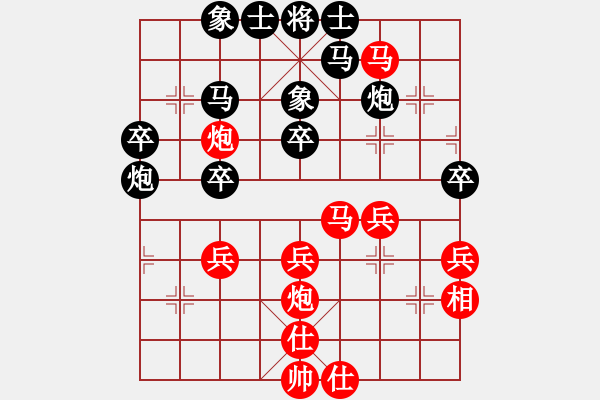 象棋棋谱图片：李越川 先和 刘钰 - 步数：50 