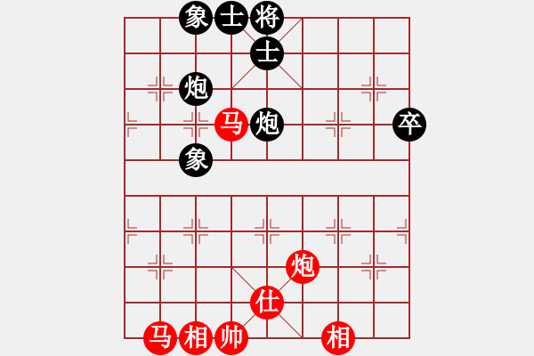 象棋棋譜圖片：天機(jī)風(fēng)雅(北斗)-勝-象棋的死結(jié)(9星) - 步數(shù)：110 