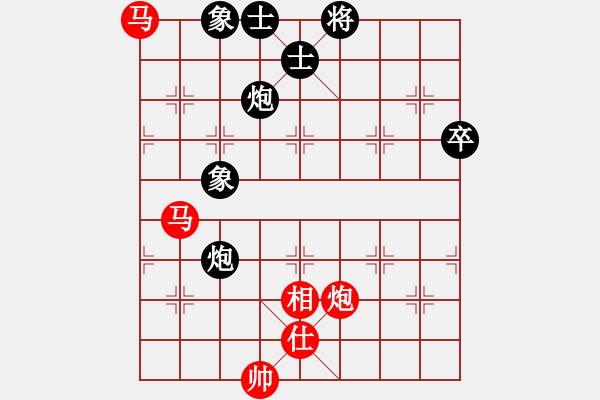 象棋棋譜圖片：天機(jī)風(fēng)雅(北斗)-勝-象棋的死結(jié)(9星) - 步數(shù)：120 