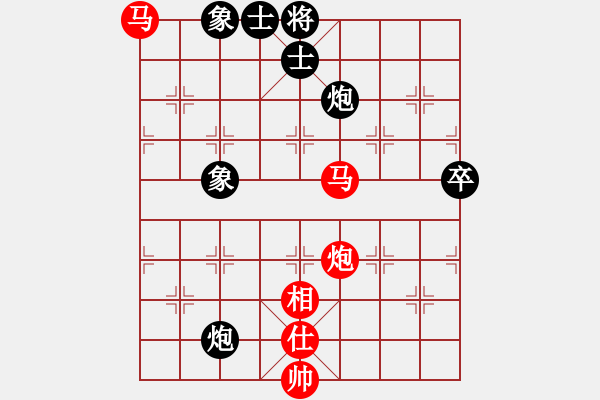 象棋棋譜圖片：天機(jī)風(fēng)雅(北斗)-勝-象棋的死結(jié)(9星) - 步數(shù)：130 