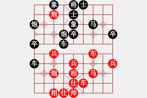 象棋棋譜圖片：大師傅的師(9段)-負(fù)-憑馬渡江(9段) - 步數(shù)：50 