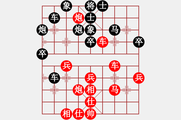 象棋棋譜圖片：大師傅的師(9段)-負(fù)-憑馬渡江(9段) - 步數(shù)：60 