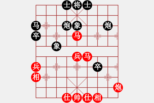 象棋棋谱图片：华山风清扬(8段)-胜-迎风明心(6段) - 步数：60 