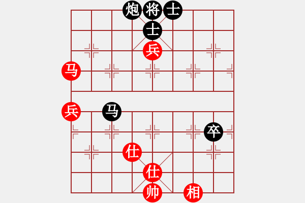 象棋棋譜圖片：樺 [紅] -VS- 獨孤求敗[黑] - 步數(shù)：120 