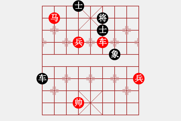 象棋棋譜圖片：五六炮對(duì)屏風(fēng)馬（紅勝） - 步數(shù)：110 