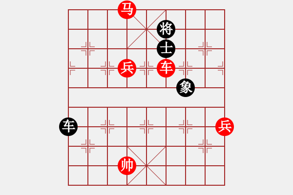 象棋棋譜圖片：五六炮對(duì)屏風(fēng)馬（紅勝） - 步數(shù)：111 