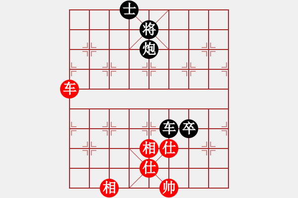 象棋棋譜圖片：棋牌劍客[409110708] -VS- 橫才俊儒[292832991] - 步數(shù)：90 