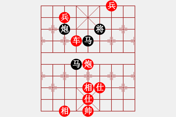 象棋棋譜圖片：棋局-6623 AK - 步數(shù)：0 