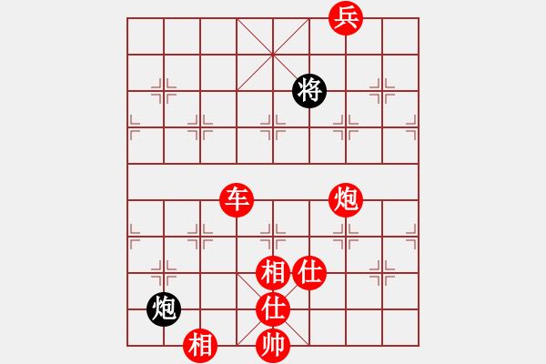 象棋棋譜圖片：棋局-6623 AK - 步數(shù)：10 