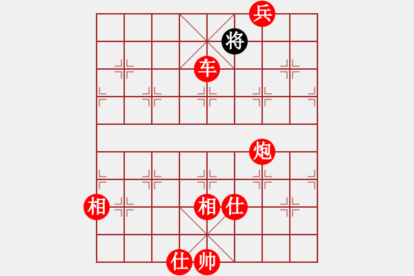 象棋棋譜圖片：棋局-6623 AK - 步數(shù)：17 