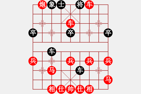 象棋棋譜圖片：落葉無(wú)痕(5段)-勝-橫掃一切(4段) - 步數(shù)：47 