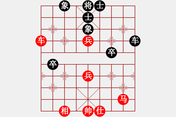 象棋棋譜圖片：4011222(常恃) 勝 3083232(常恃) - 步數(shù)：60 