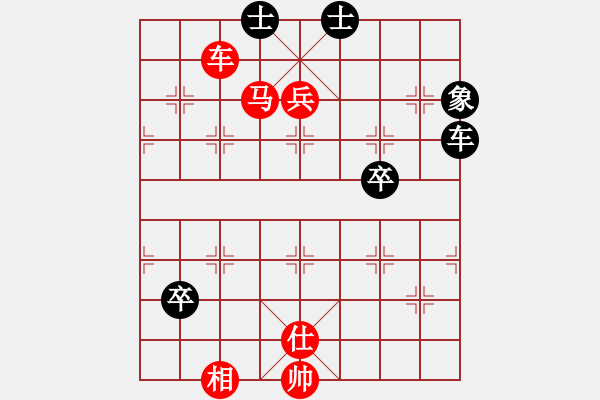 象棋棋譜圖片：4011222(常恃) 勝 3083232(常恃) - 步數(shù)：89 